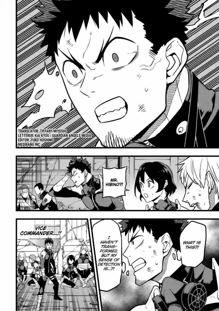 Read Kaiju No. 8 EN Manga Online