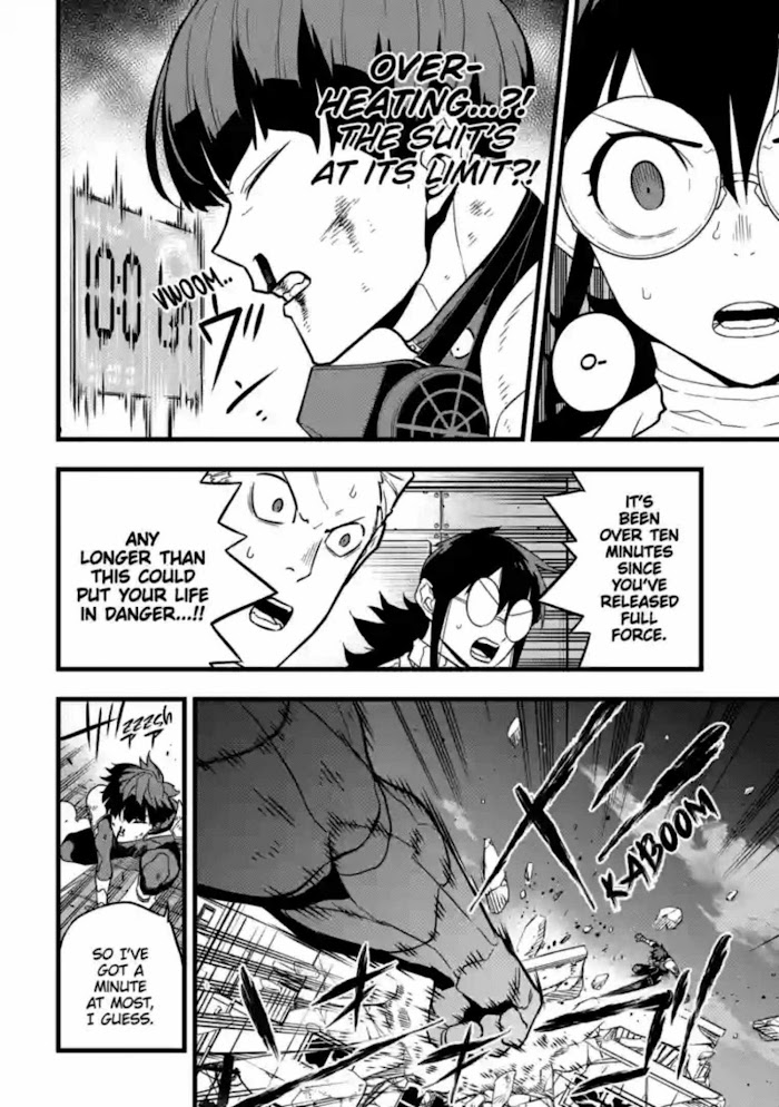 Read Kaiju No. 8 EN Manga Online