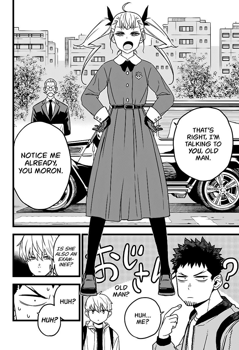 Read Kaiju No. 8 EN Manga Online