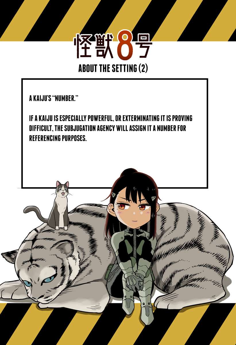 Read Kaiju No. 8 EN Manga Online