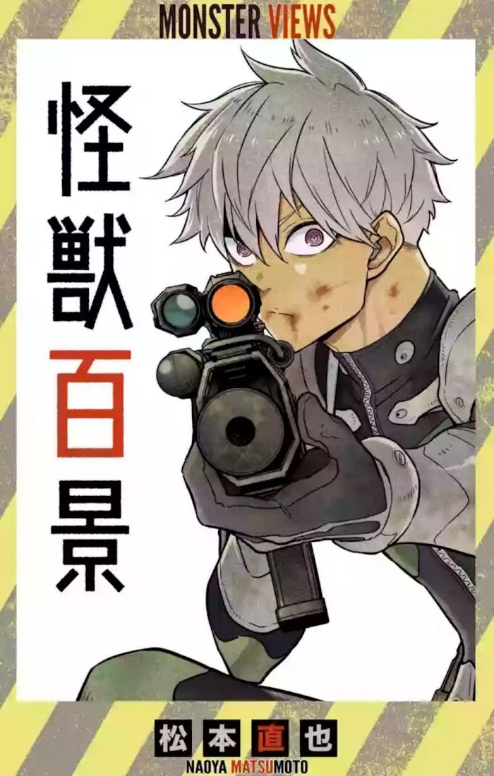 Read Kaiju No. 8 EN Manga Online