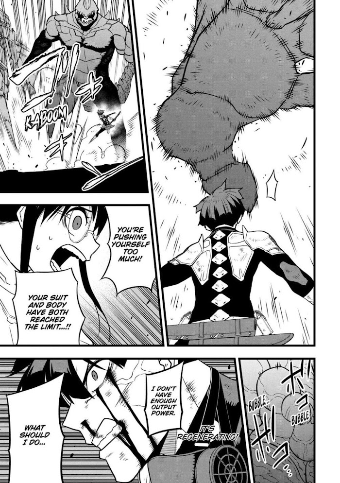 Read Kaiju No. 8 EN Manga Online