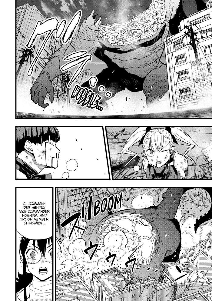 Read Kaiju No. 8 EN Manga Online