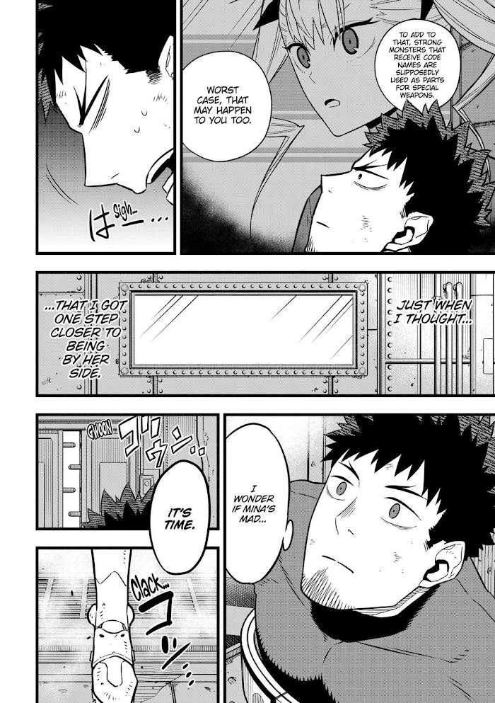 Read Kaiju No. 8 EN Manga Online