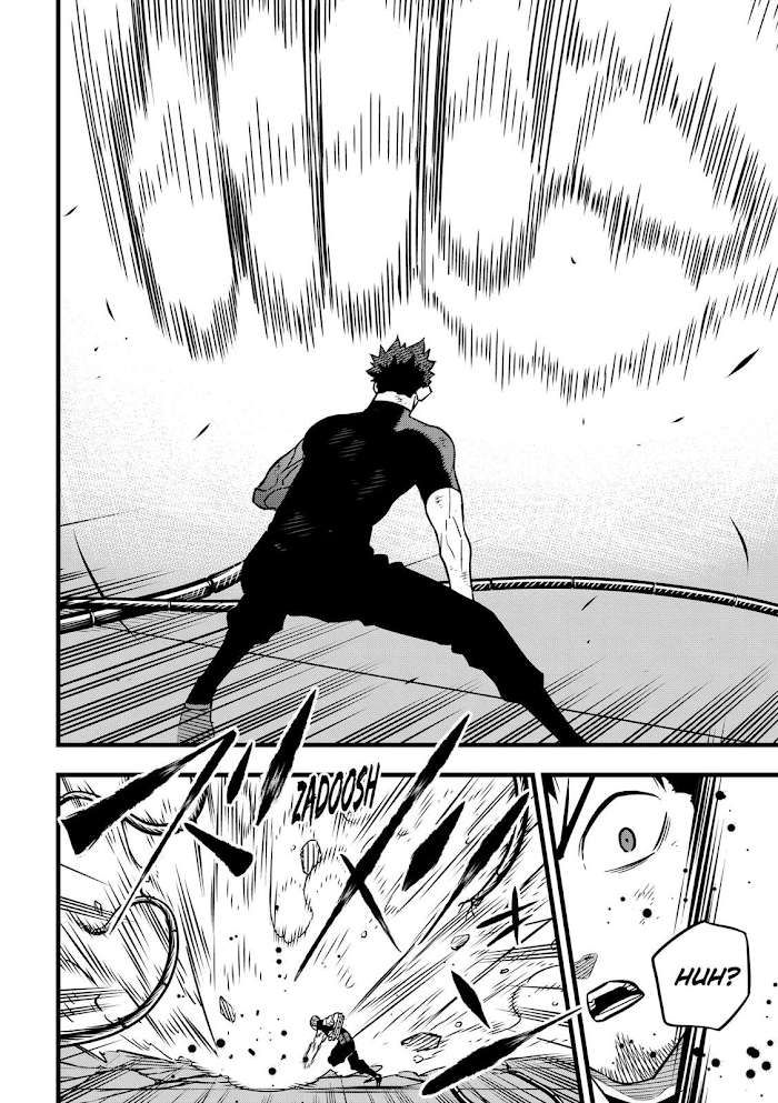 Read Kaiju No. 8 EN Manga Online