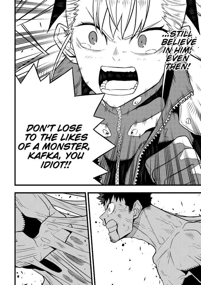 Read Kaiju No. 8 EN Manga Online