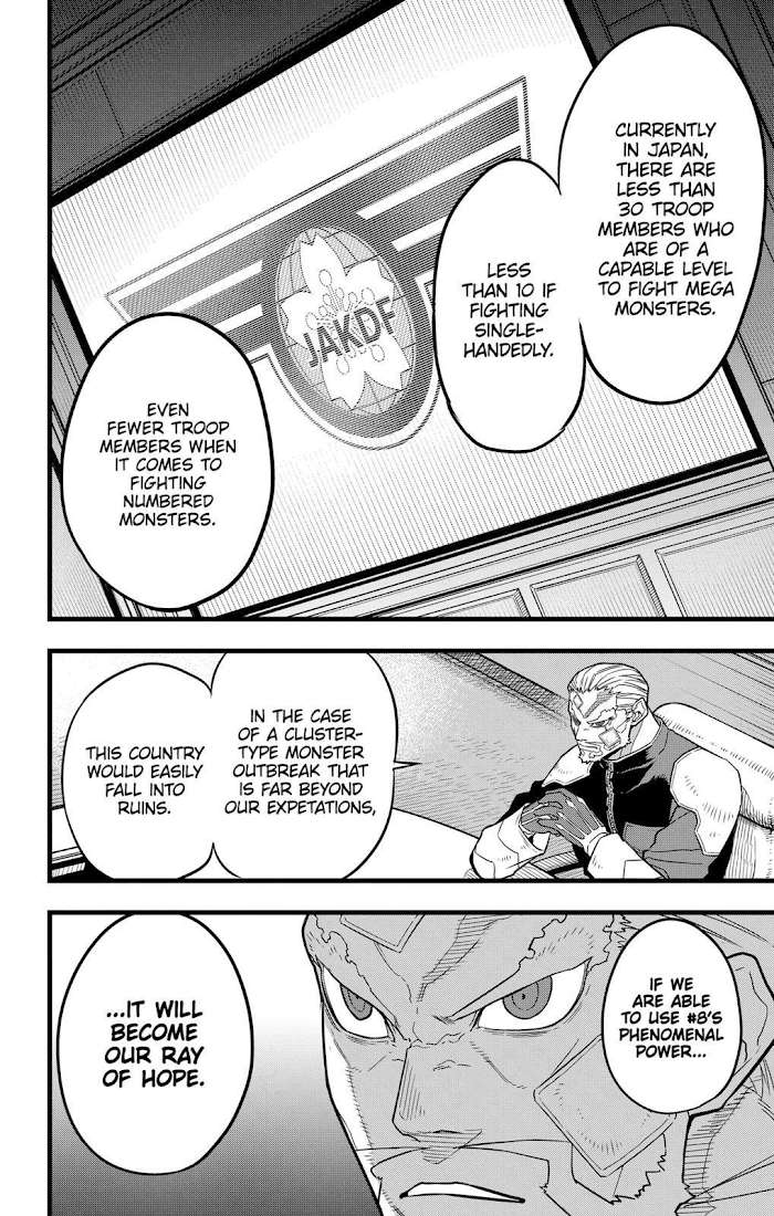 Read Kaiju No. 8 EN Manga Online