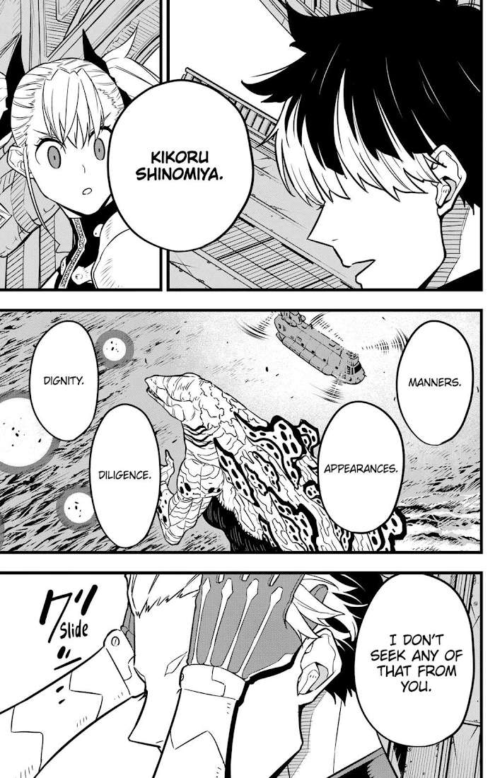 Read Kaiju No. 8 EN Manga Online