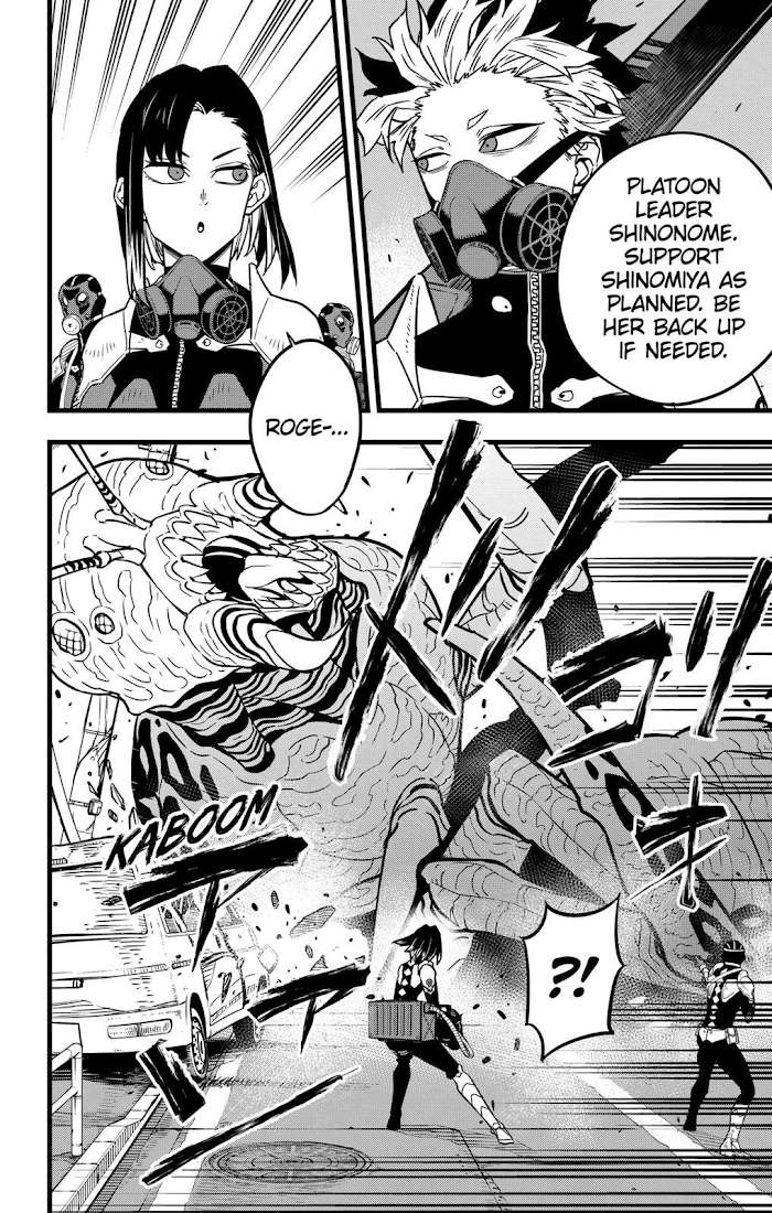 Read Kaiju No. 8 EN Manga Online