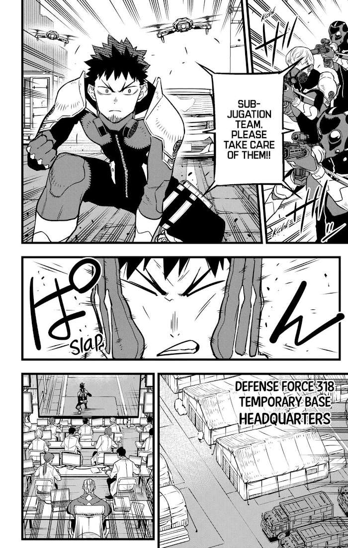 Read Kaiju No. 8 EN Manga Online