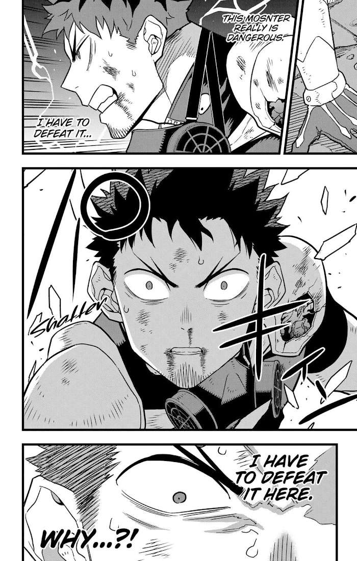 Read Kaiju No. 8 EN Manga Online