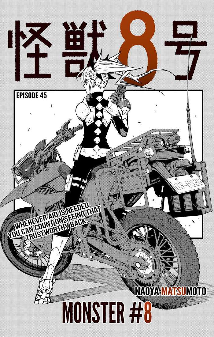 Read Kaiju No. 8 EN Manga Online