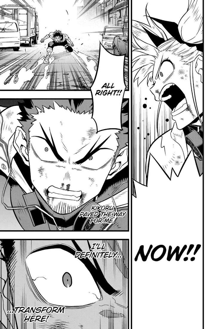 Read Kaiju No. 8 EN Manga Online