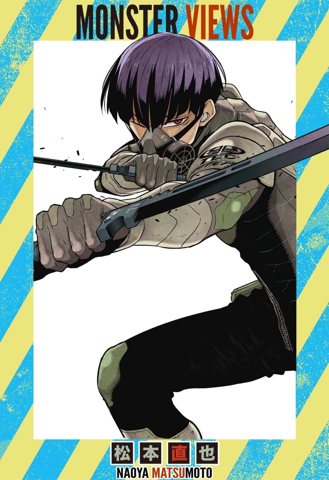 Read Kaiju No. 8 EN Manga Online