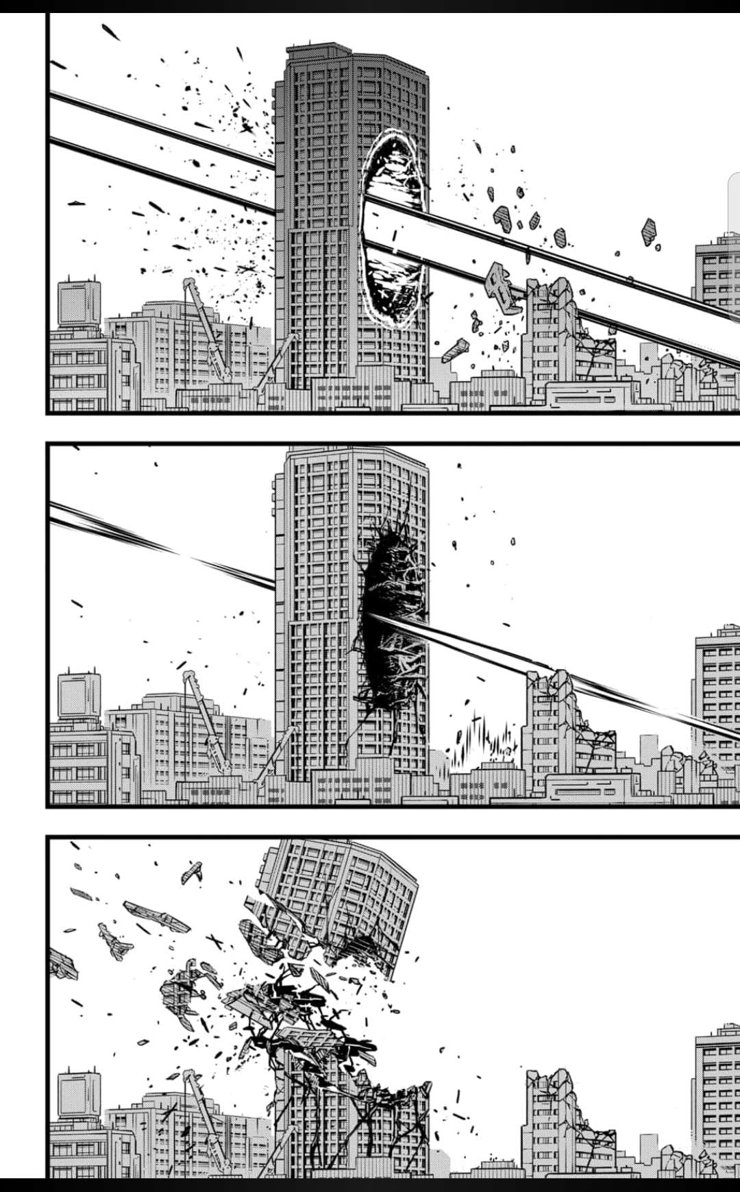 Read Kaiju No. 8 EN Manga Online