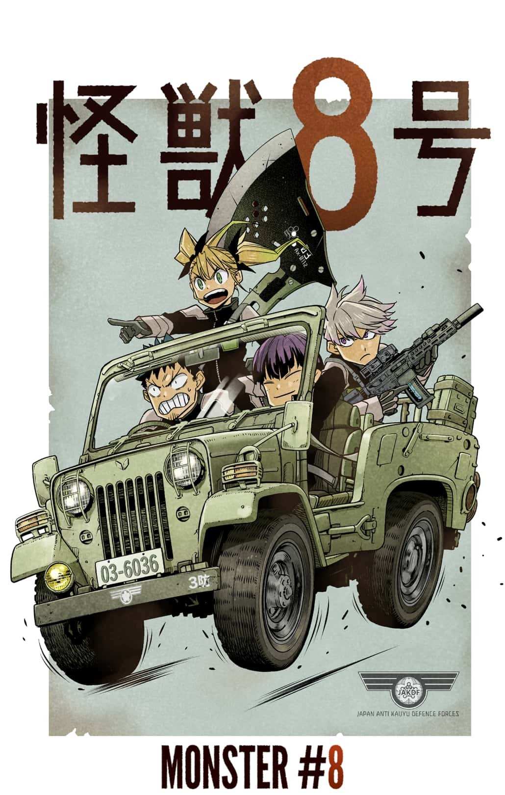 Read Kaiju No. 8 EN Manga Online