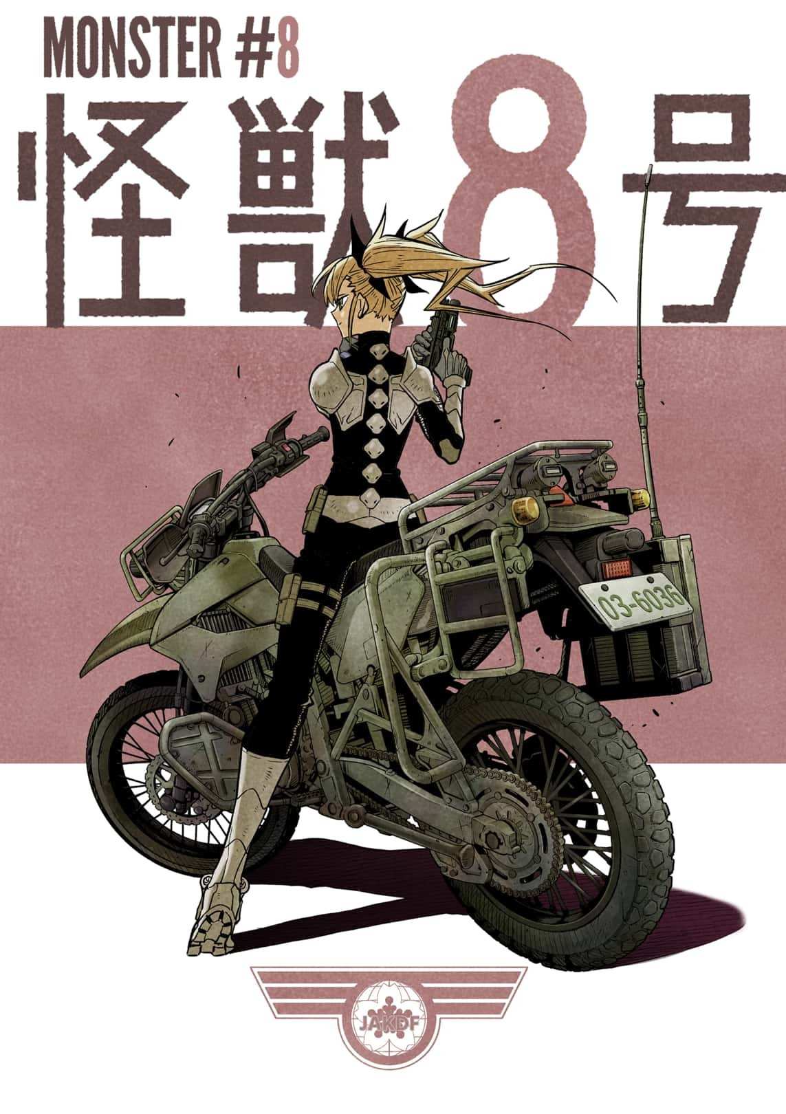 Read Kaiju No. 8 EN Manga Online