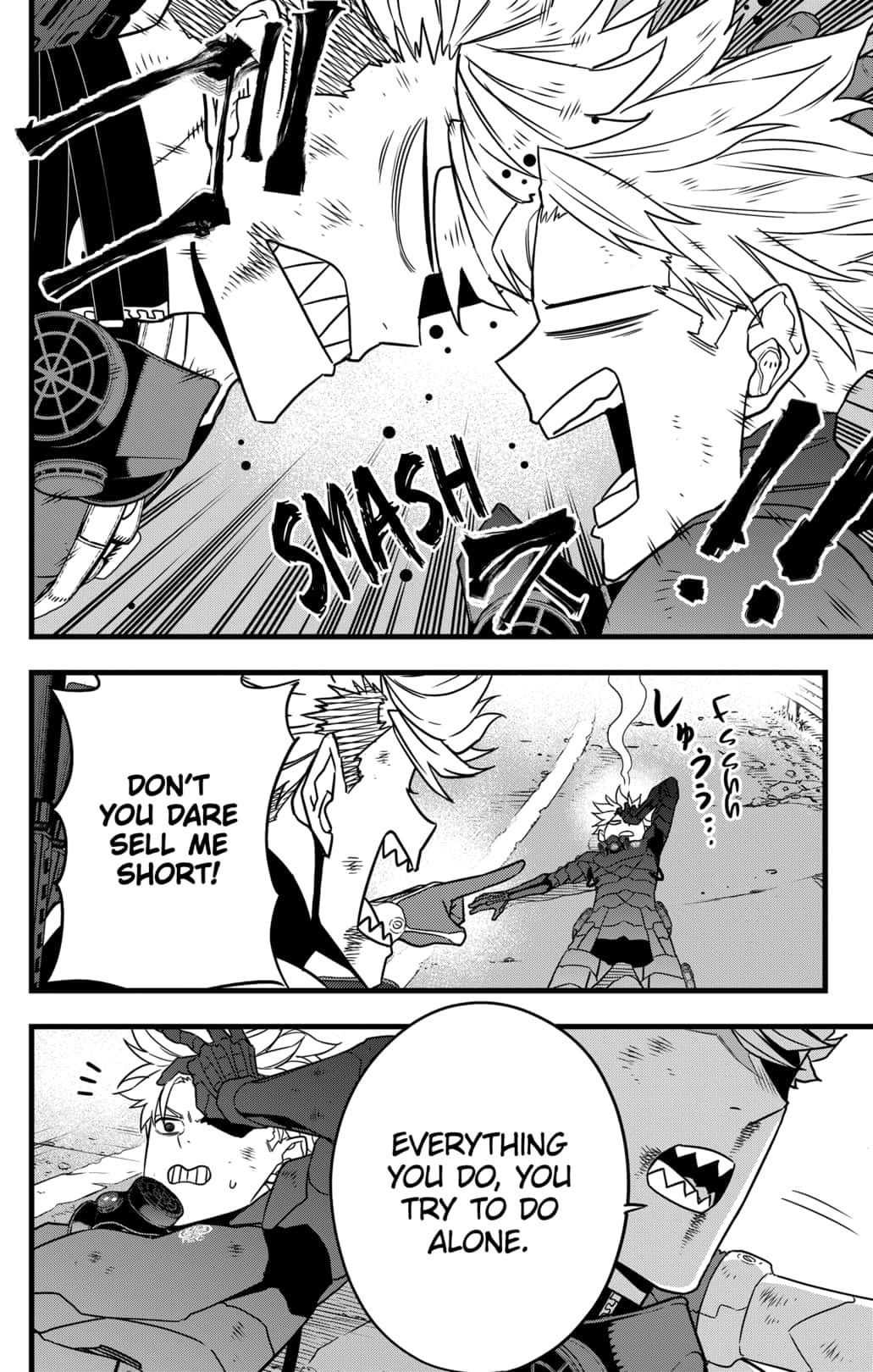 Read Kaiju No. 8 EN Manga Online