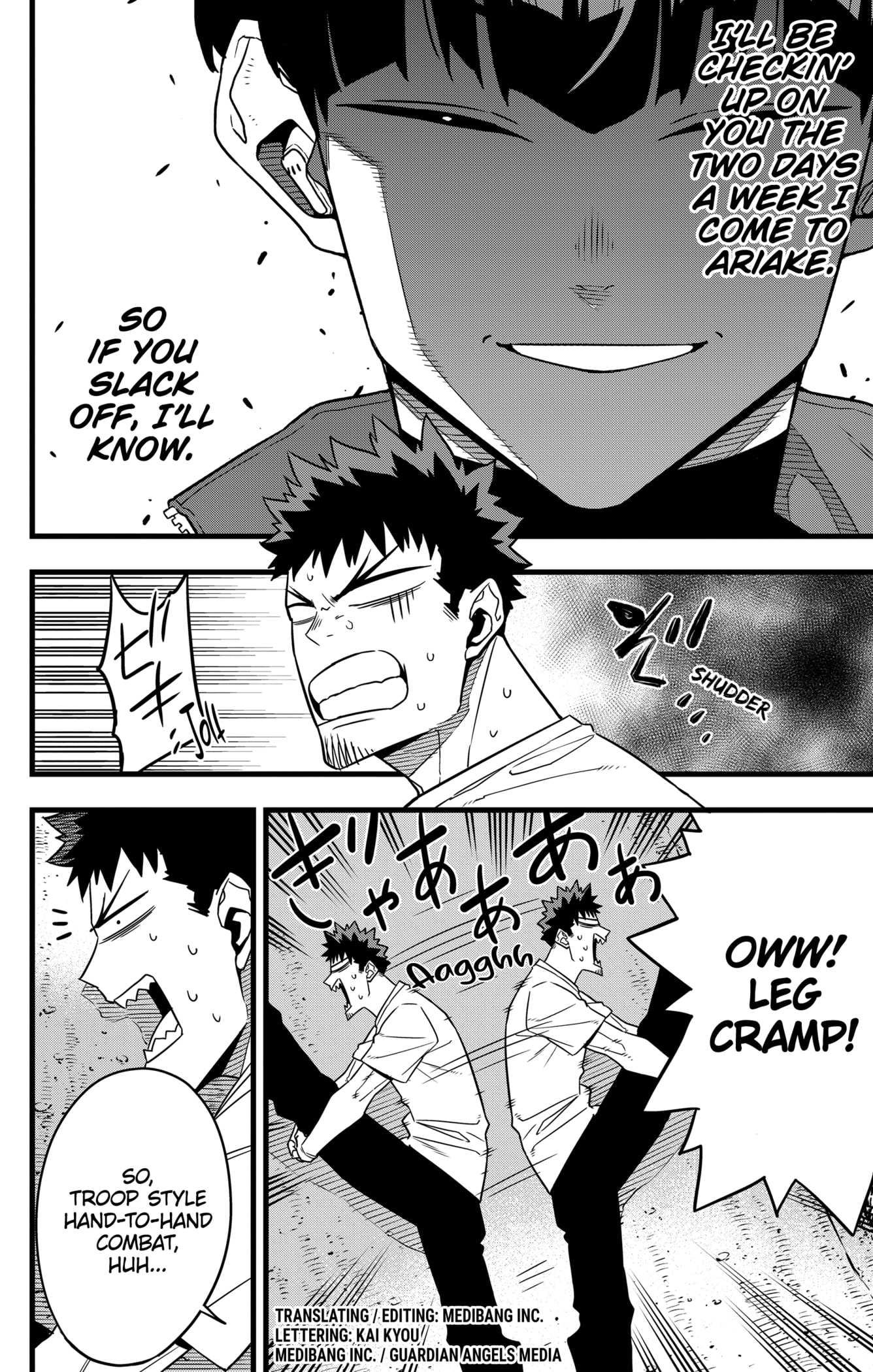 Read Kaiju No. 8 EN Manga Online