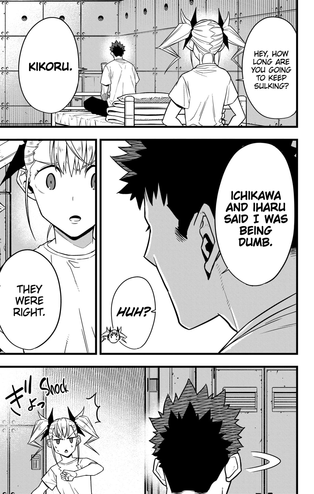 Read Kaiju No. 8 EN Manga Online