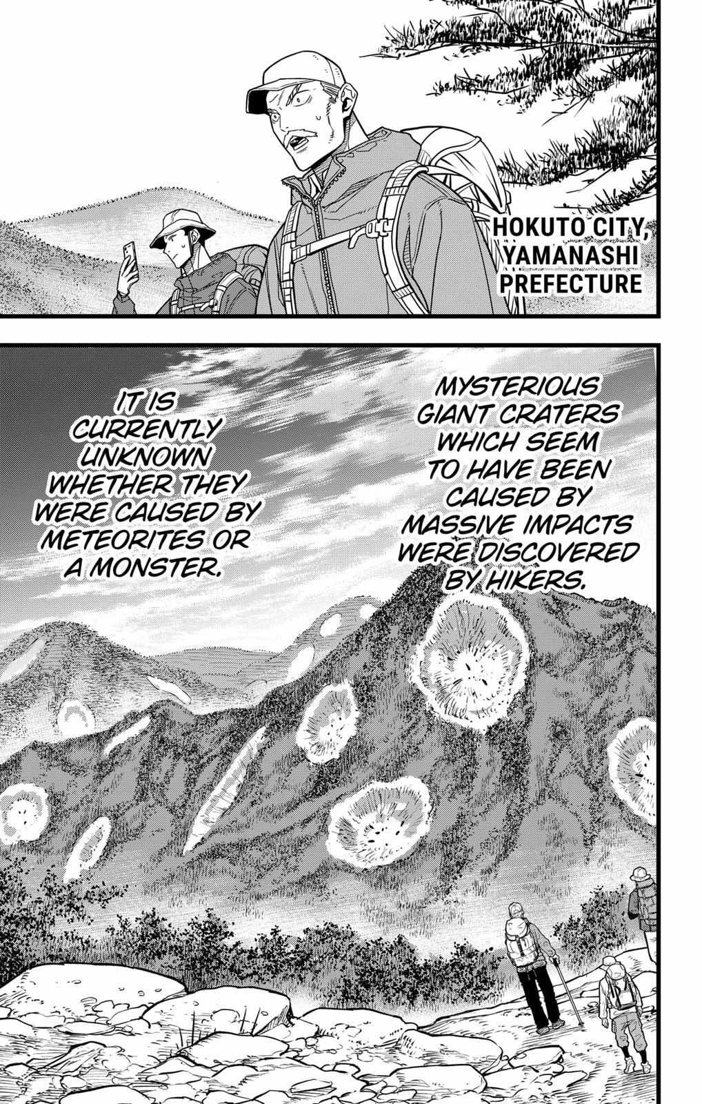 Read Kaiju No. 8 EN Manga Online