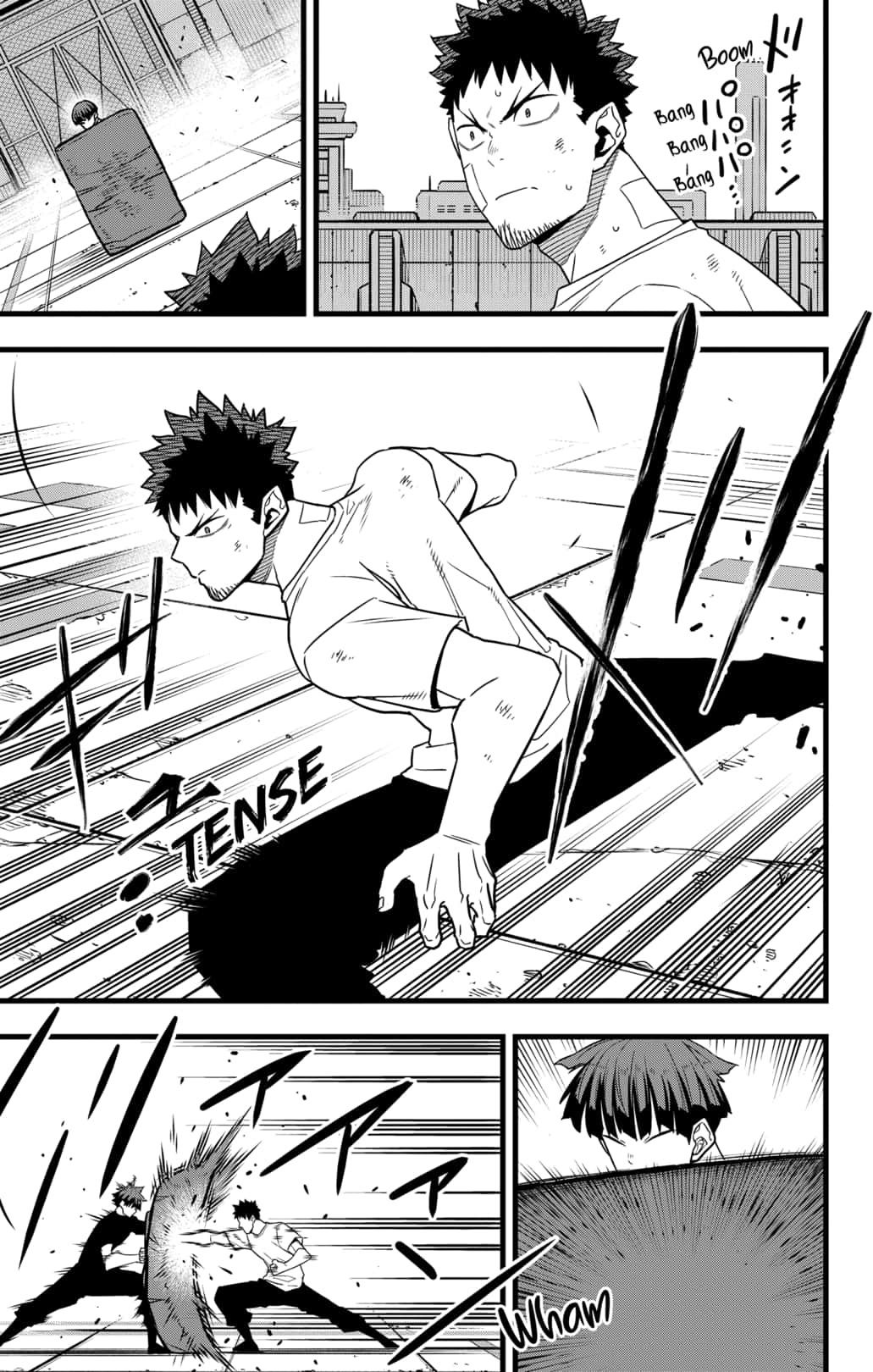 Read Kaiju No. 8 EN Manga Online