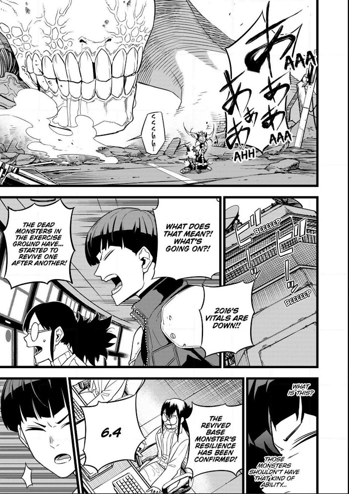 Read Kaiju No. 8 EN Manga Online