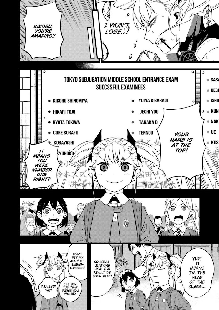 Read Kaiju No. 8 EN Manga Online