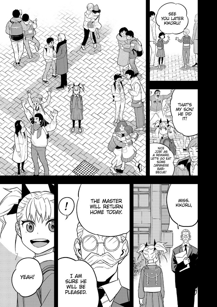 Read Kaiju No. 8 EN Manga Online