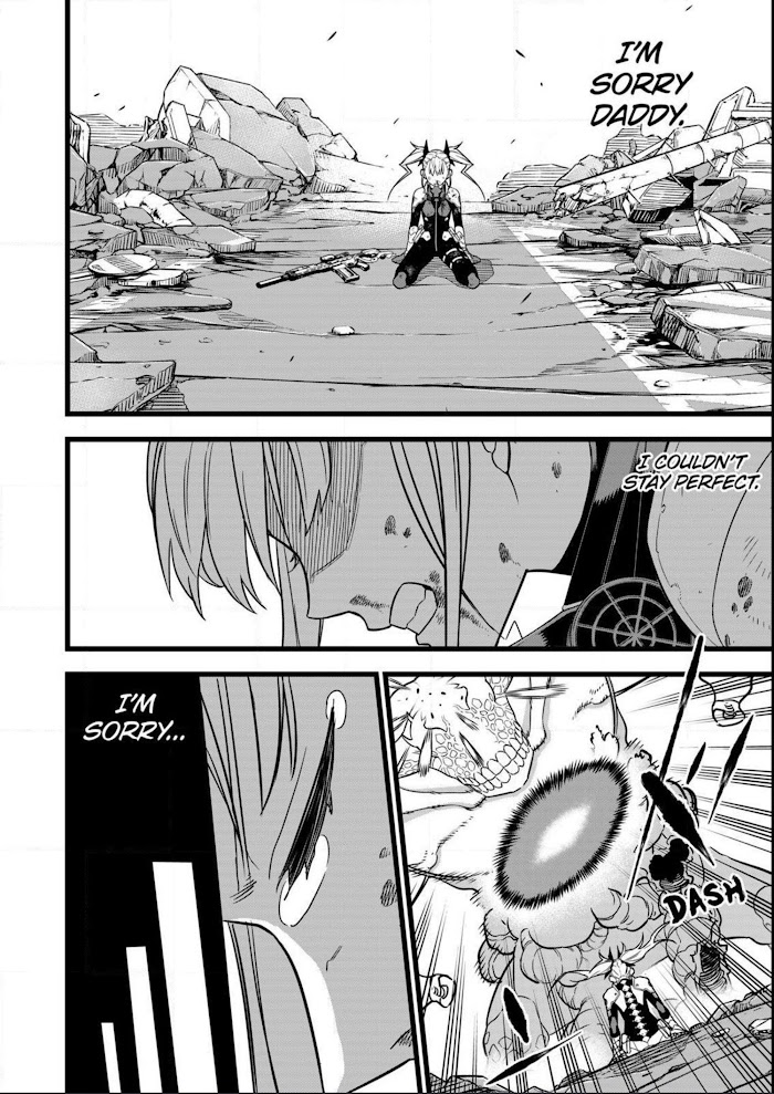 Read Kaiju No. 8 EN Manga Online