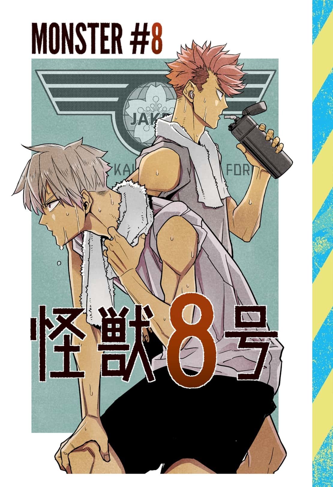 Read Kaiju No. 8 EN Manga Online