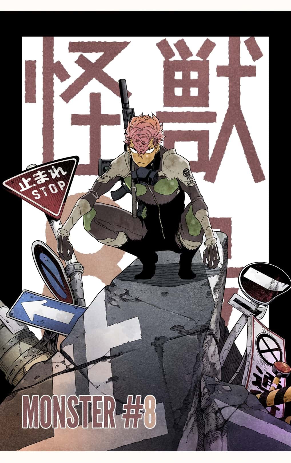 Read Kaiju No. 8 EN Manga Online