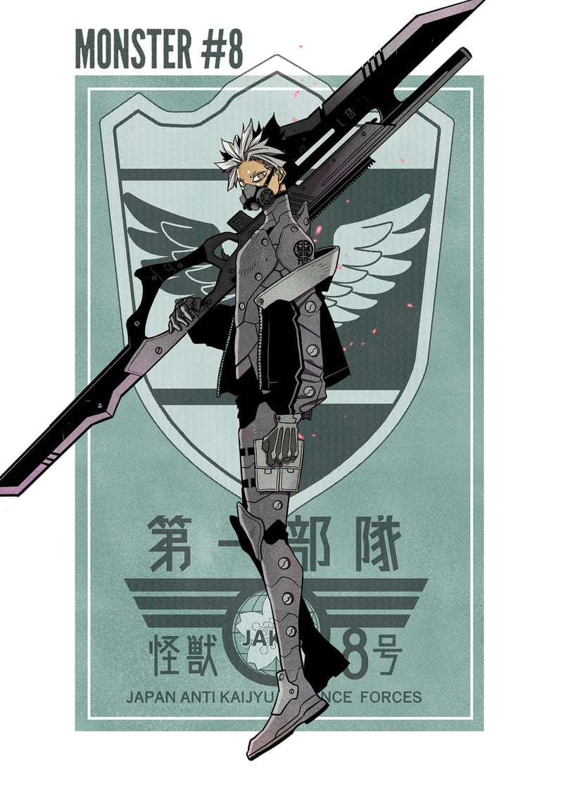 Read Kaiju No. 8 EN Manga Online