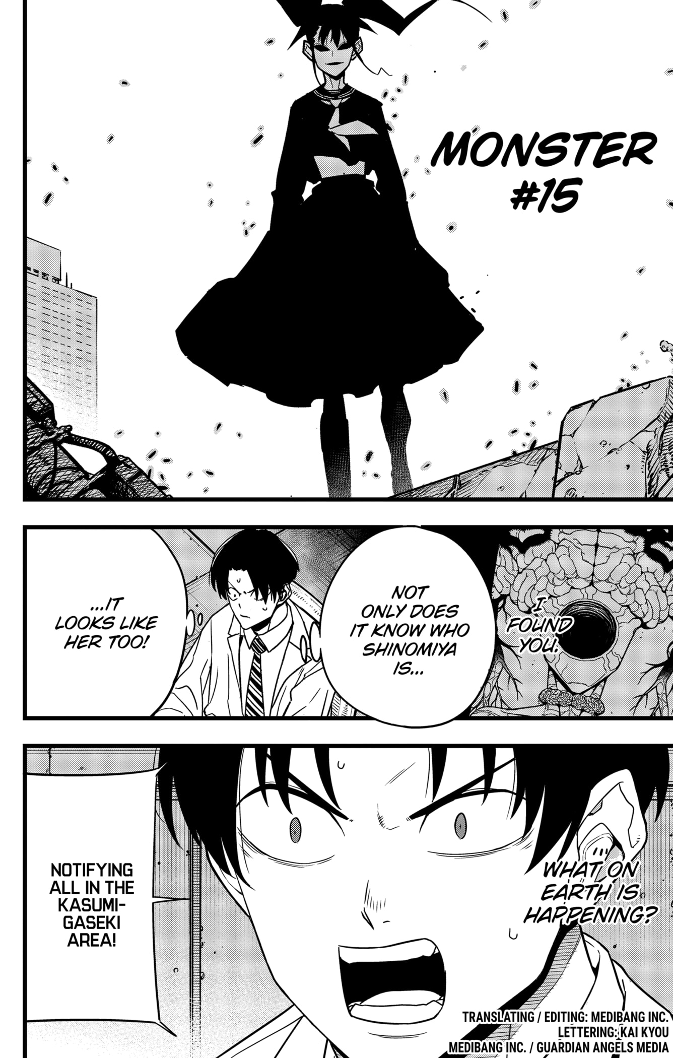 Read Kaiju No. 8 EN Manga Online