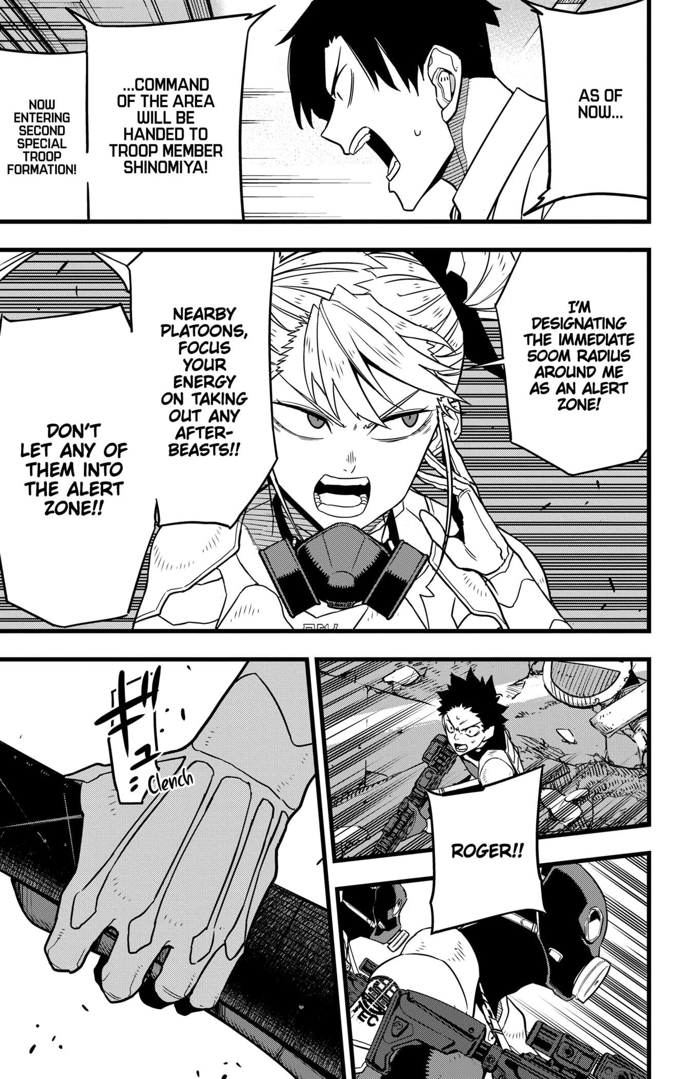 Read Kaiju No. 8 EN Manga Online