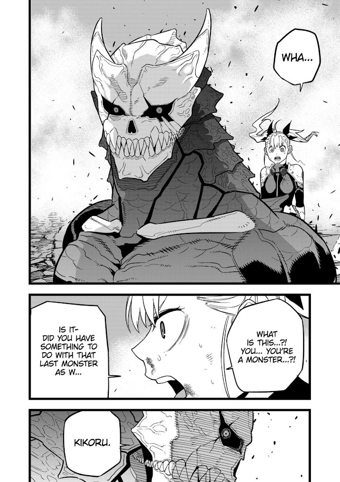 Read Kaiju No. 8 EN Manga Online