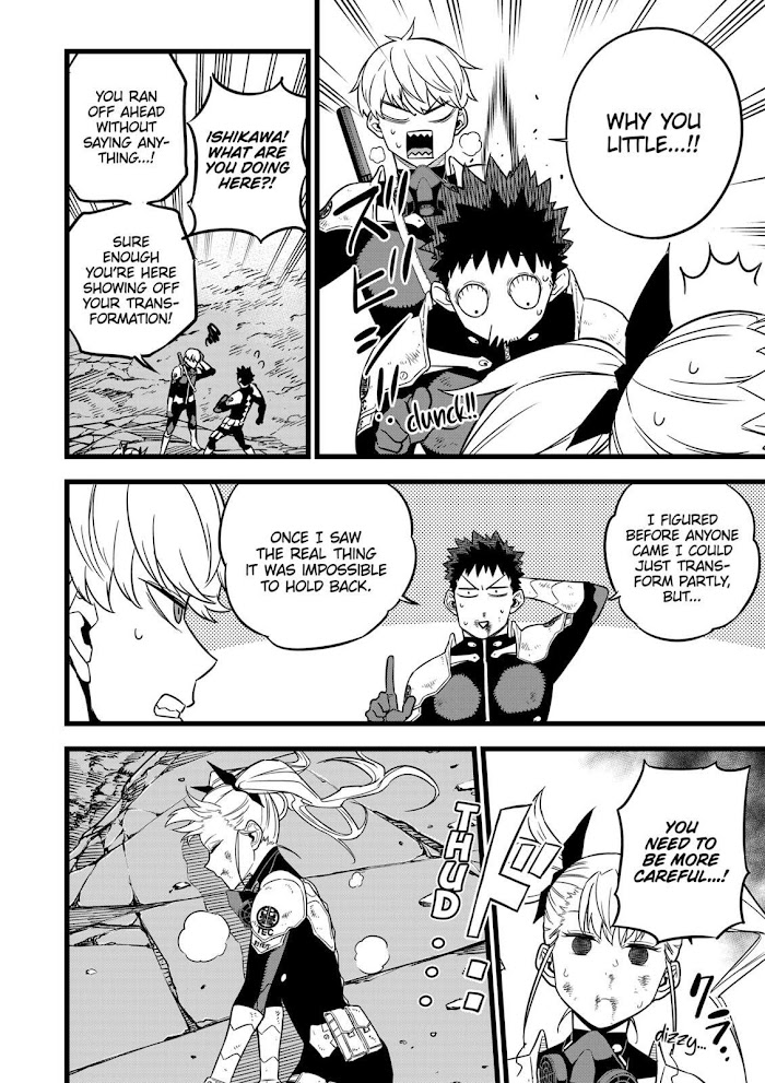 Read Kaiju No. 8 EN Manga Online