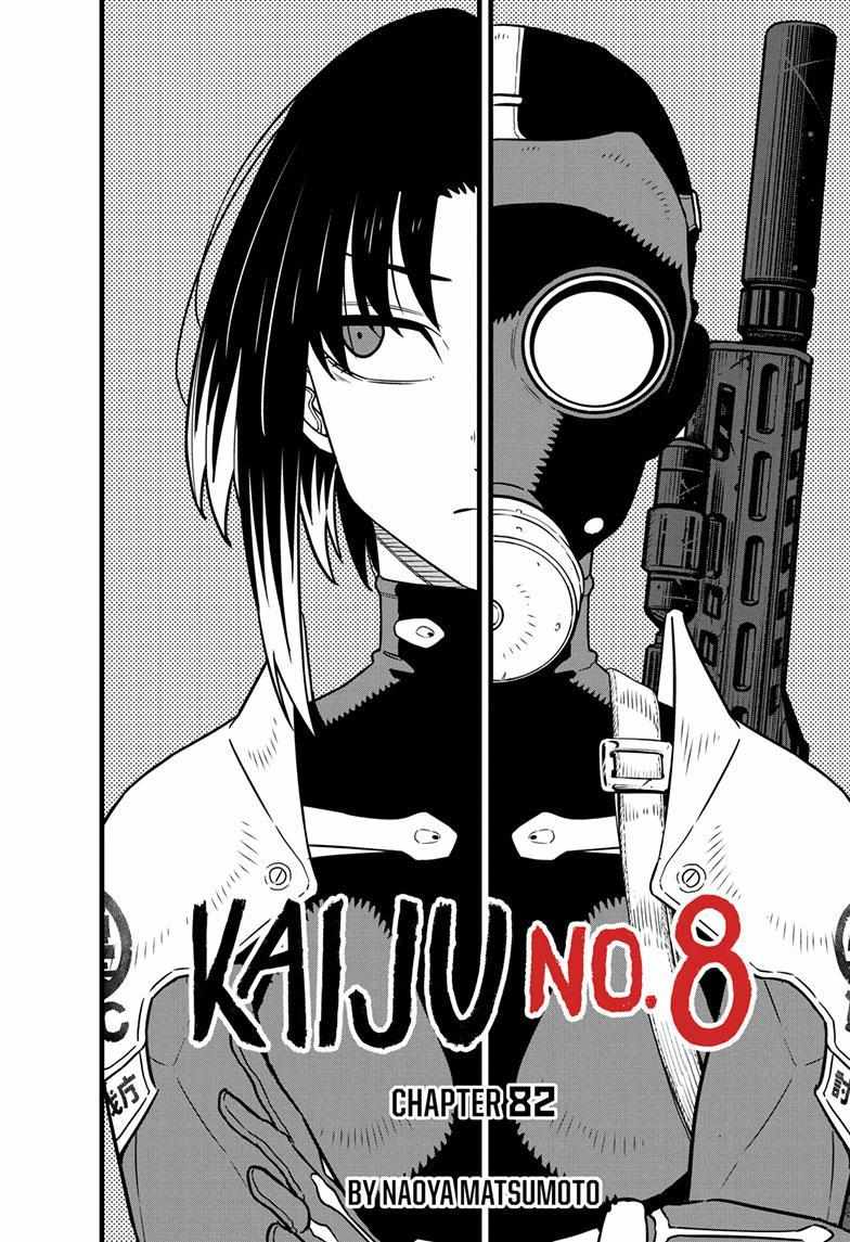 Read Kaiju No. 8 EN Manga Online