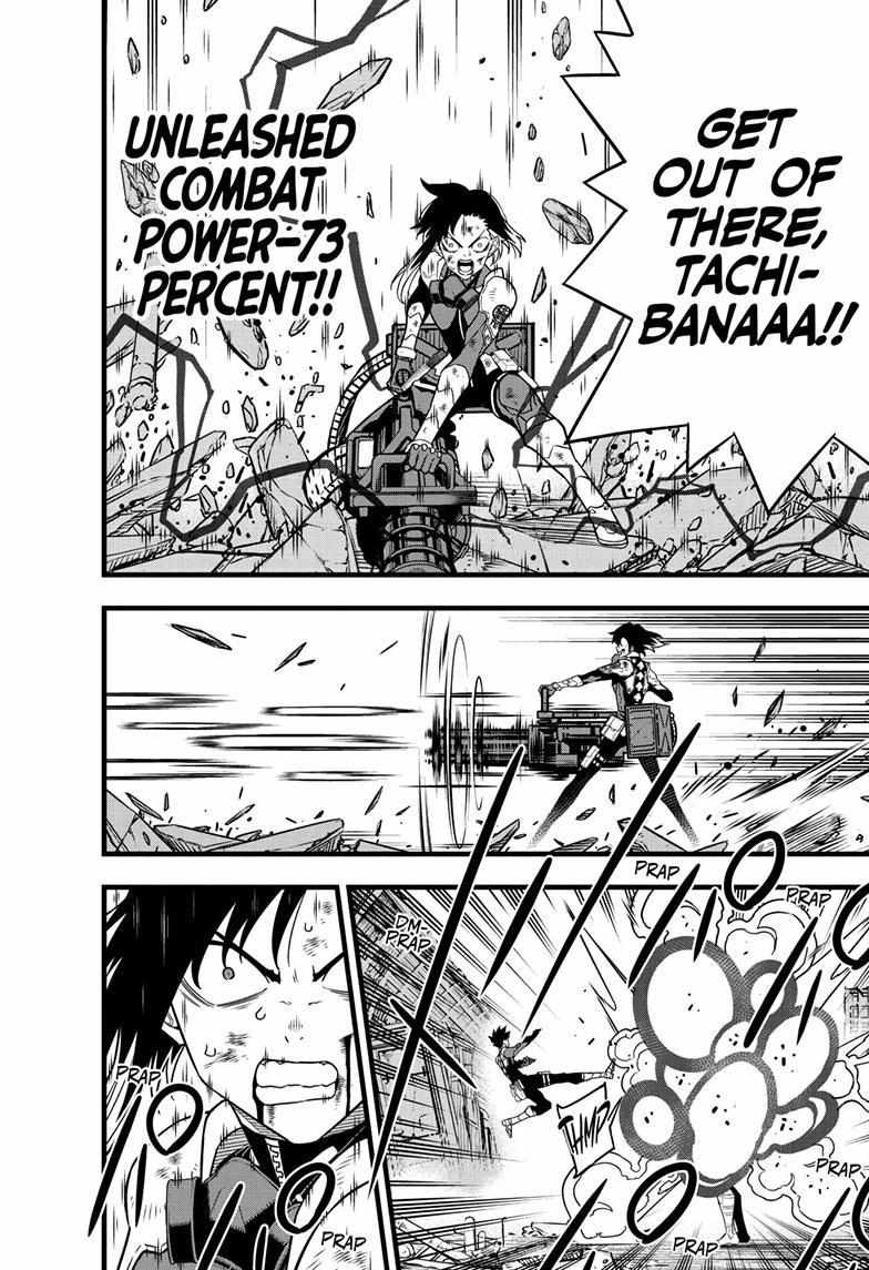 Read Kaiju No. 8 EN Manga Online