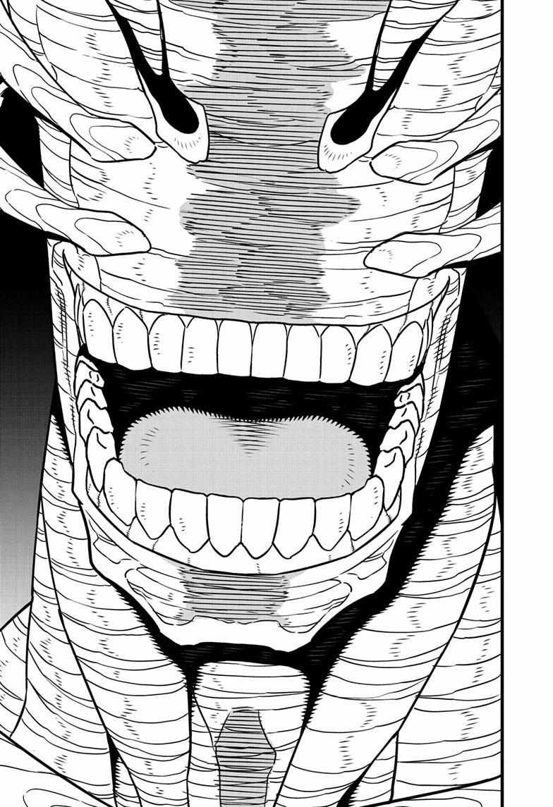 Read Kaiju No. 8 EN Manga Online
