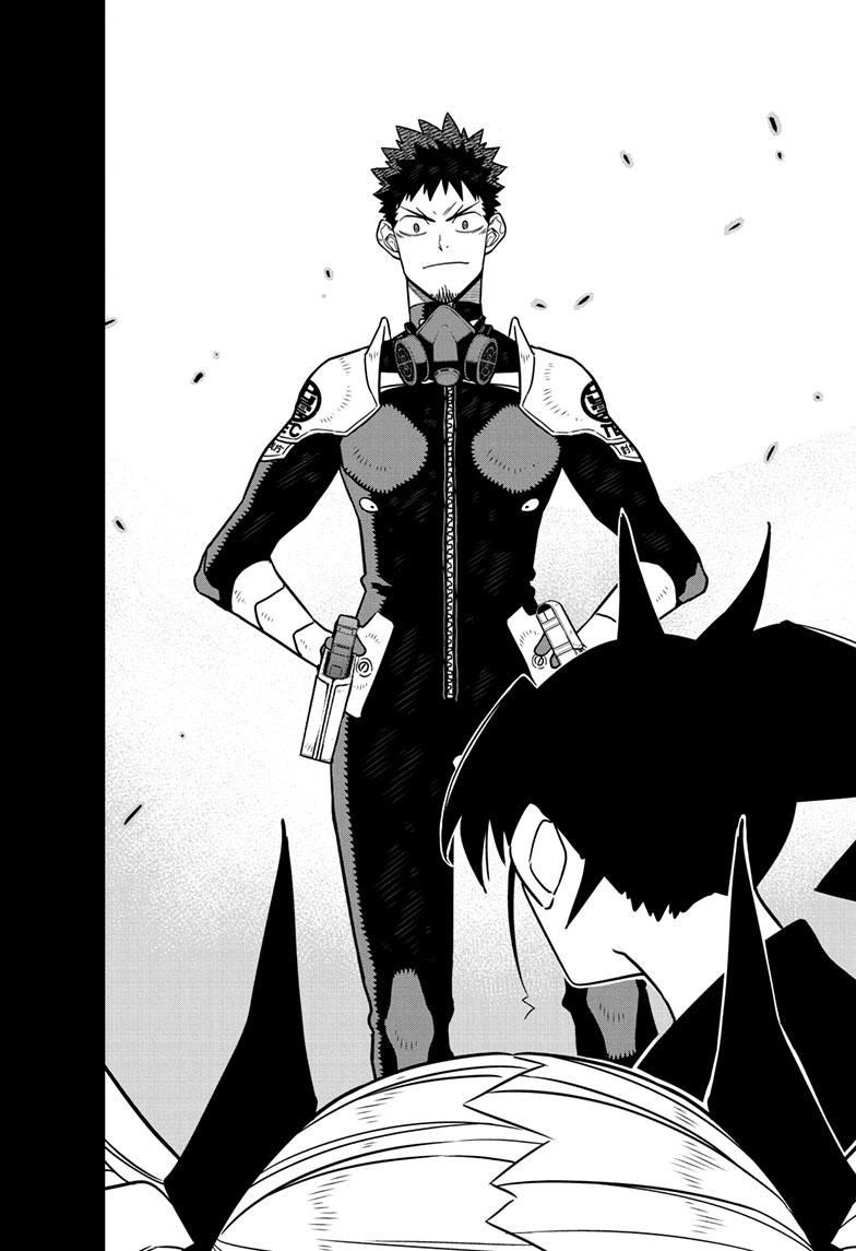 Read Kaiju No. 8 EN Manga Online