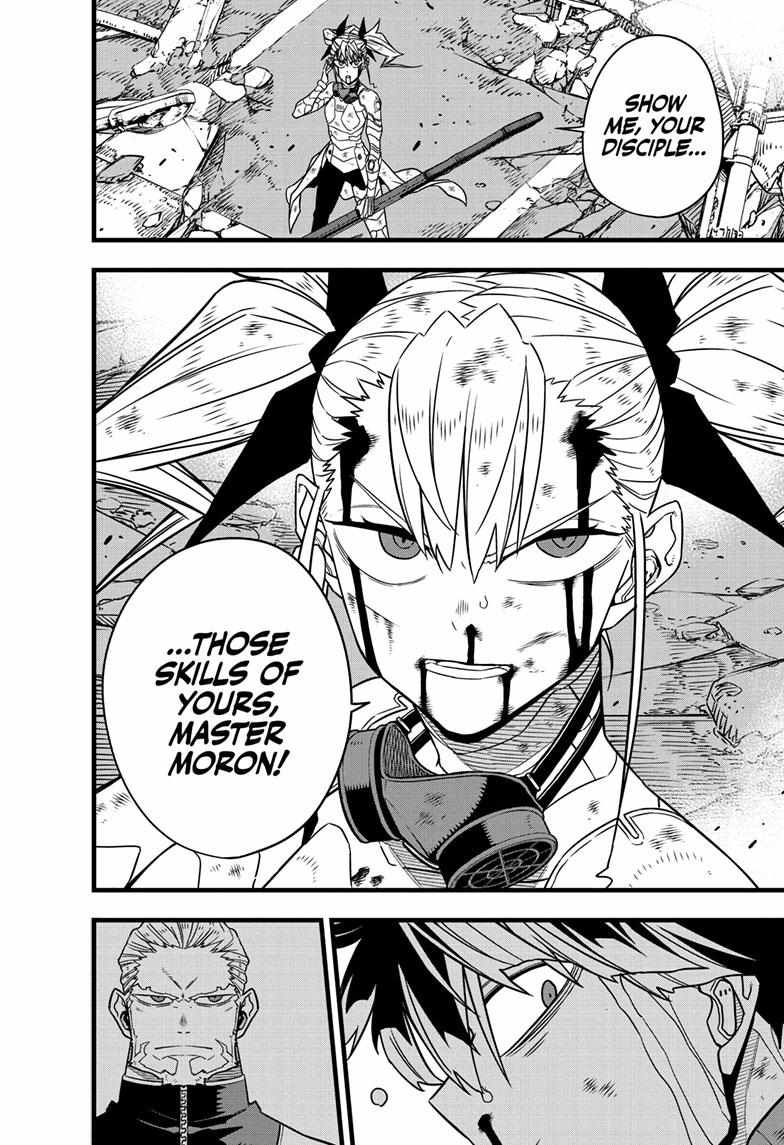 Read Kaiju No. 8 EN Manga Online