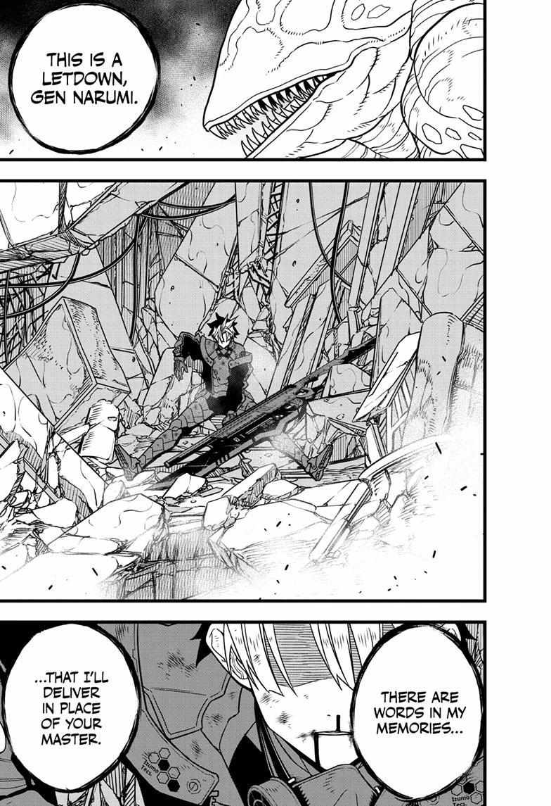 Read Kaiju No. 8 EN Manga Online