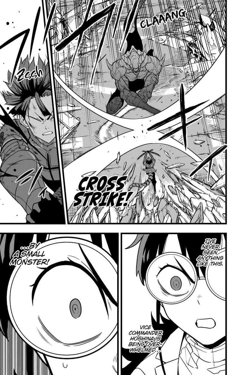 Read Kaiju No. 8 EN Manga Online