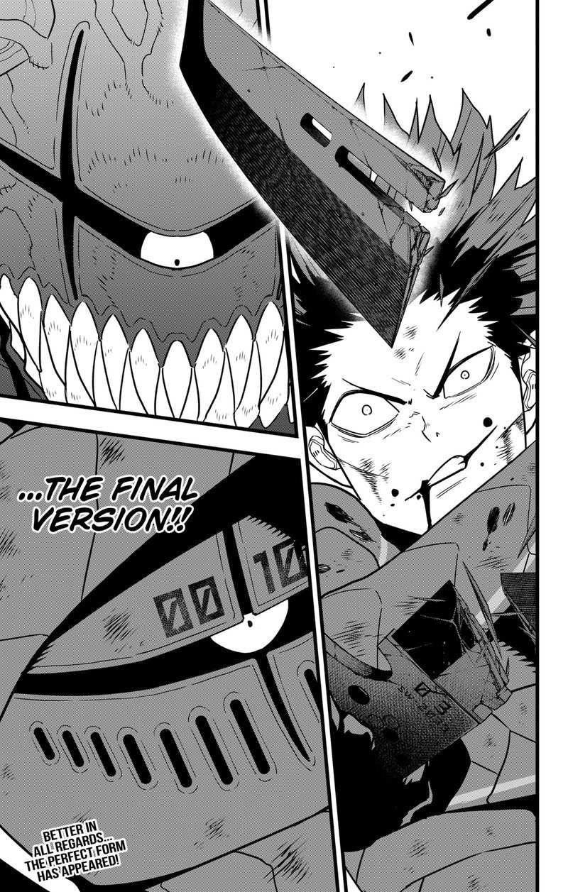 Read Kaiju No. 8 EN Manga Online