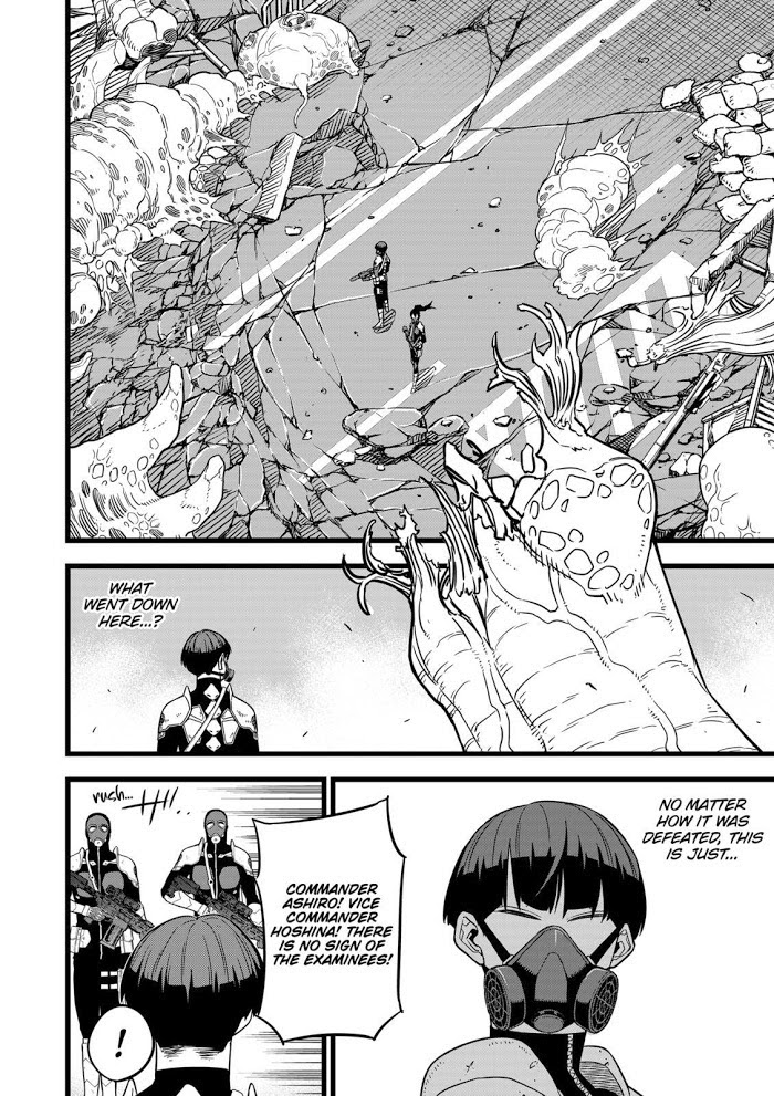 Read Kaiju No. 8 EN Manga Online