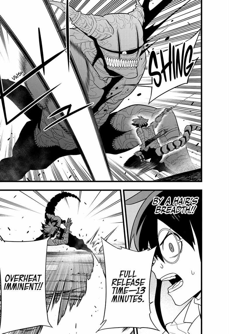 Read Kaiju No. 8 EN Manga Online