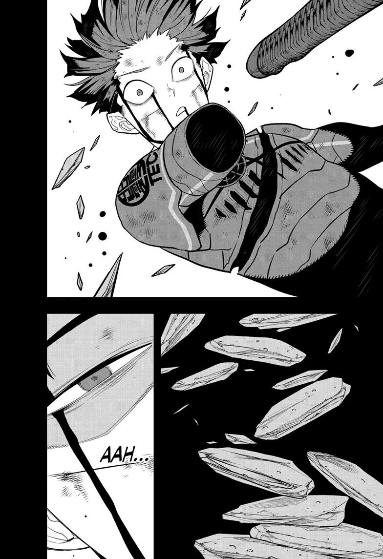 Read Kaiju No. 8 EN Manga Online