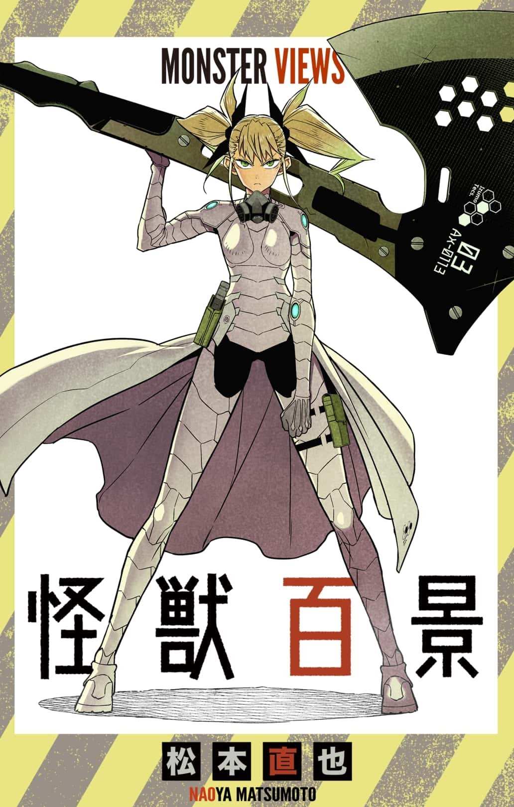 Read Kaiju No. 8 EN Manga Online