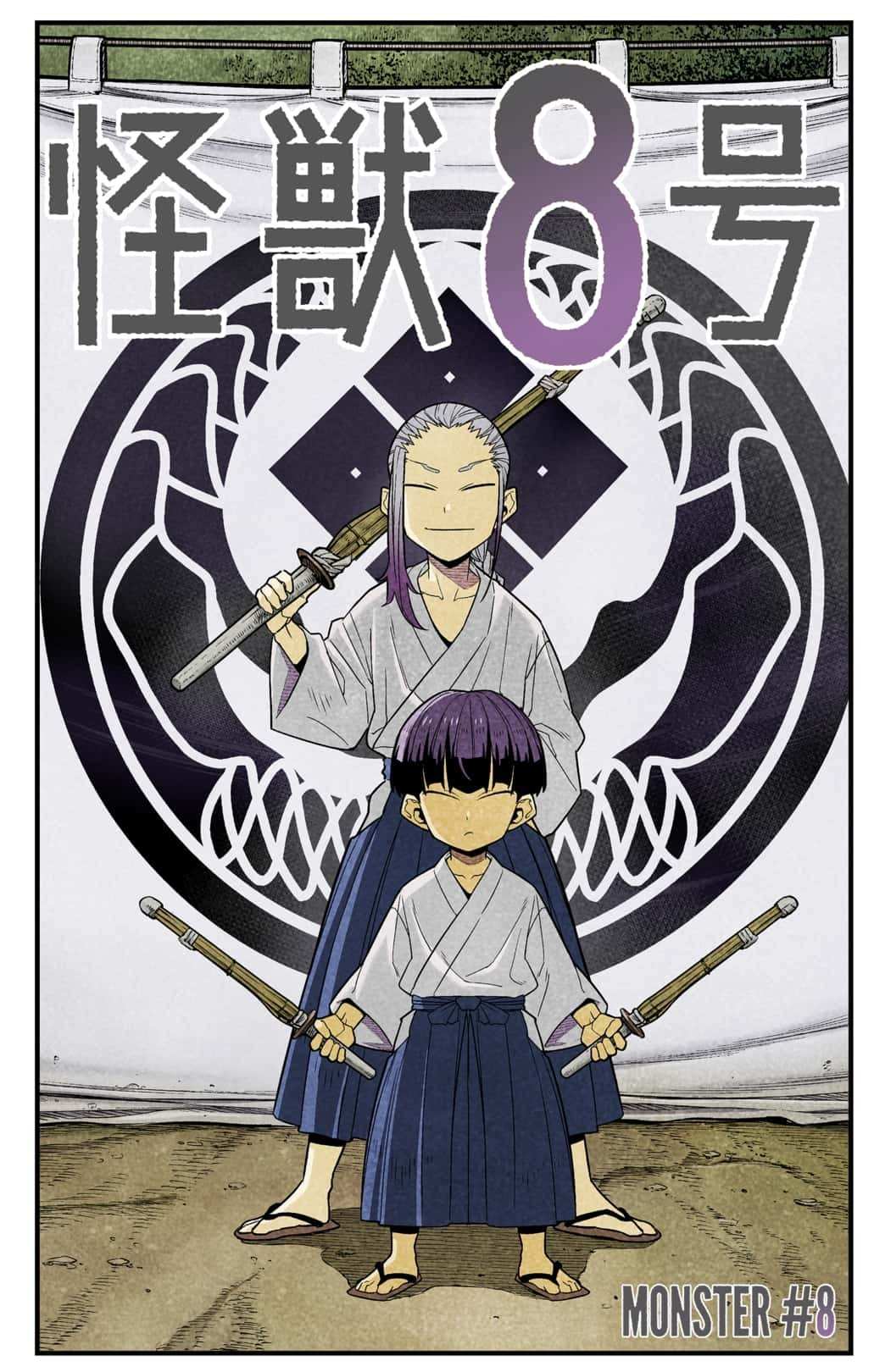 Read Kaiju No. 8 EN Manga Online